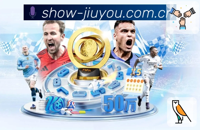 九游体育appAPP 官方推荐图