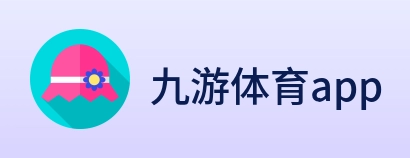 九游体育app logo